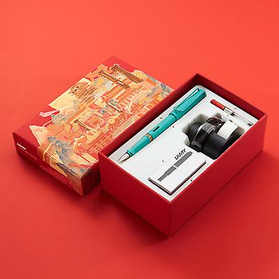 Chinesische Mondnacht Datang Geschenkbox Set Erwachsene Schüler Neujahrsstift Geschenk
