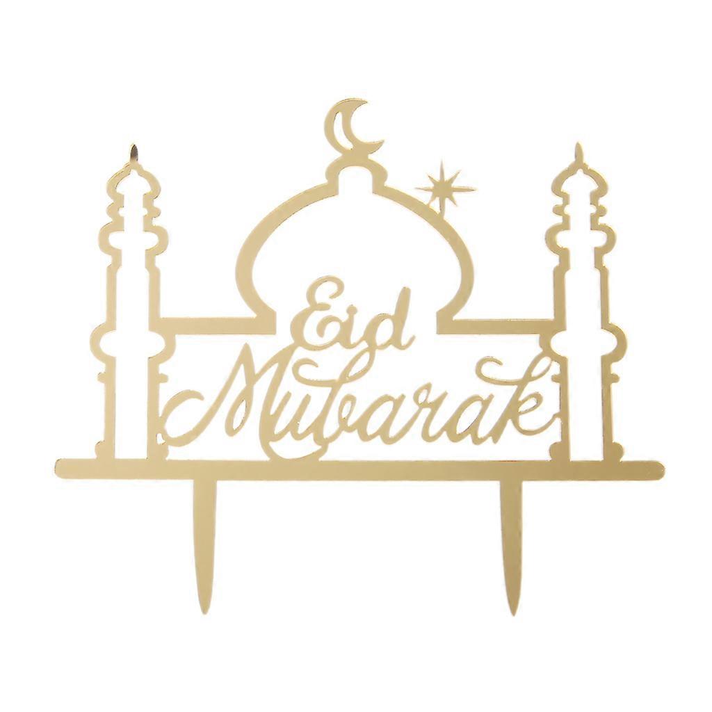 عيد مبارك رمضان كعكة الزفاف توبر مسلم الإسلام حزب كب كيك ديكور جوفاء