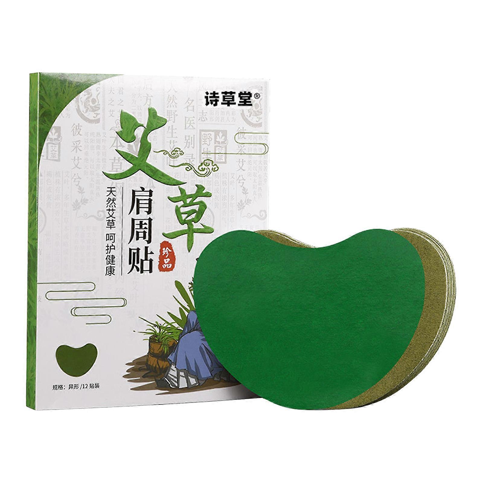 12 יחידות מדבקת ברך לענה תיקון מותני כתף צוואר הרחם למחזור הדם והקלה על כאבים