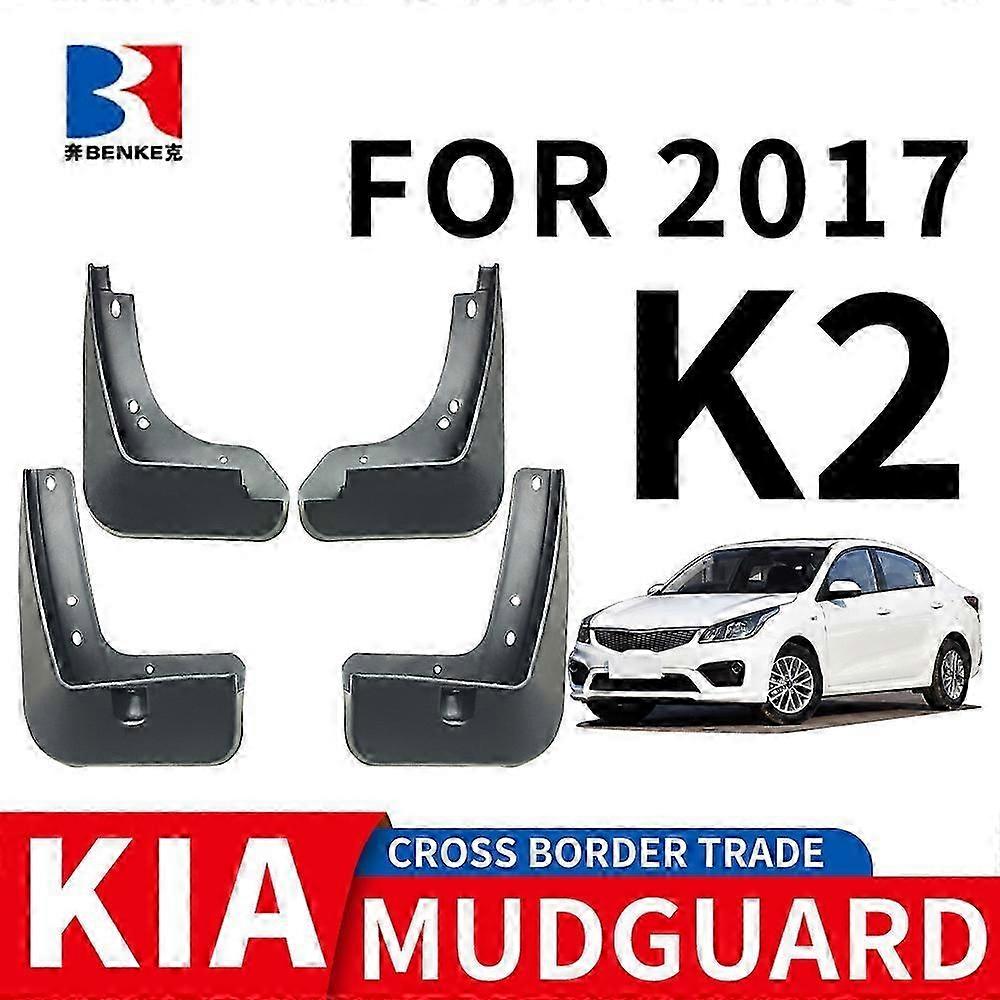 Applicable To 2017 Kia K2 Car Tire Fender Pp Material Front And Rear Soft Rubber Material Splasher
