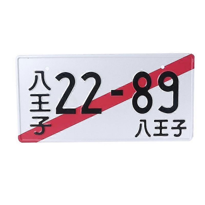 Placa on-line Sinais de etiqueta automática de alumínio japonês