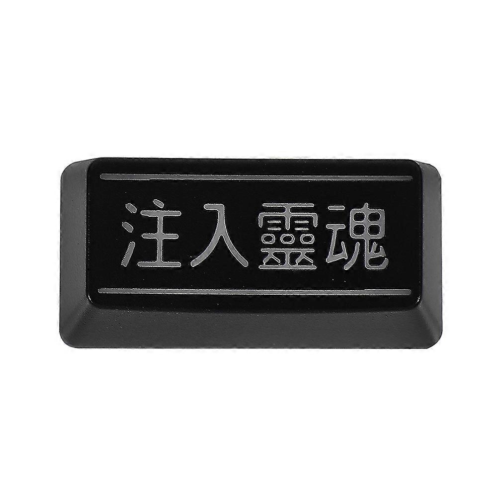 Gaming Key Caps See Through Key Cap Enter Key Replacement Gaming Mechanical Keyboard Square Shape 4X2X1.5CM Replacement 1Set