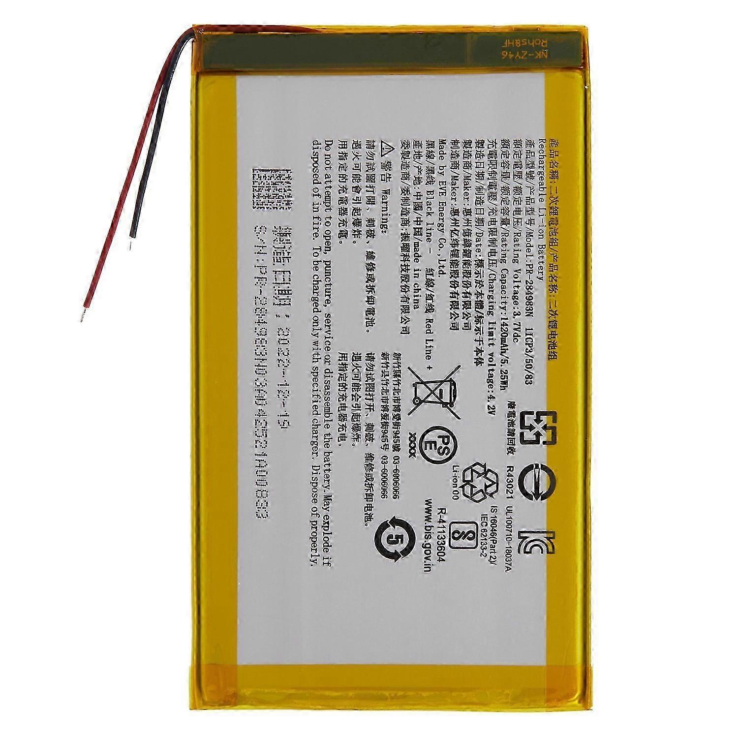 For Kobo Libra 2 3.70V 1420mAh Rechargeable Li-Polymer Battery Assembly Part (Encode: PR-284983N) (W