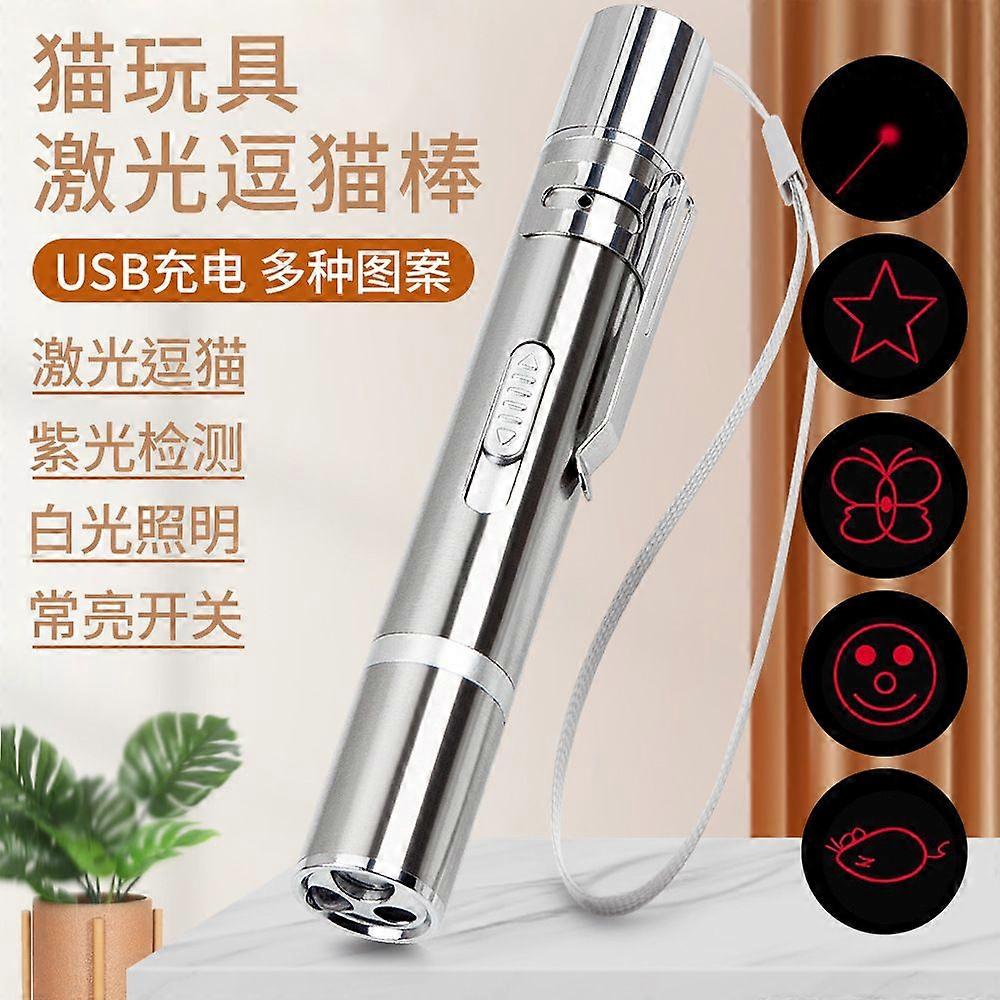 Laser Pointer Cat Toys, Cat Laser Pointer Toy with Three Light Modes, Five Adjustable Patterns,USB Portable Charging, Interactive cat Toy Multifunctio