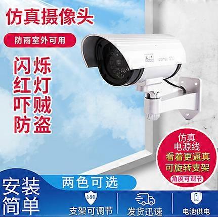 Dummy Security Camera with LED - Easy Installation - Indoor and Outdoor Use