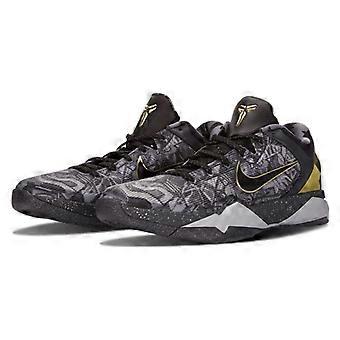 Nike Kobe 7 Prelude London 639692-001