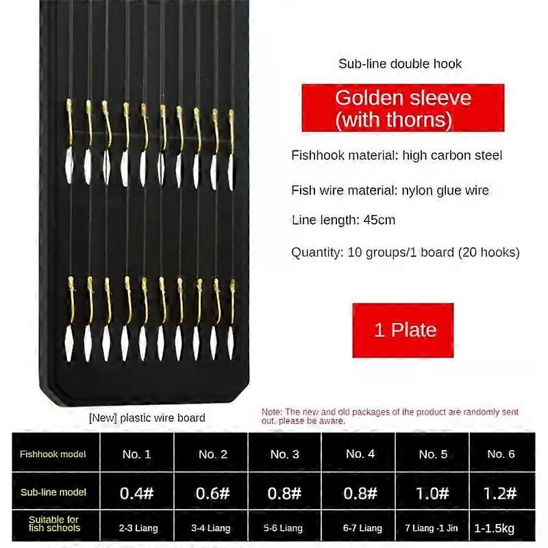 Finished Fishing Hook With Line Large Board Sub-line Hook Fishing Hooks Sub-thread Sub-thread Double Hook Hand-tied