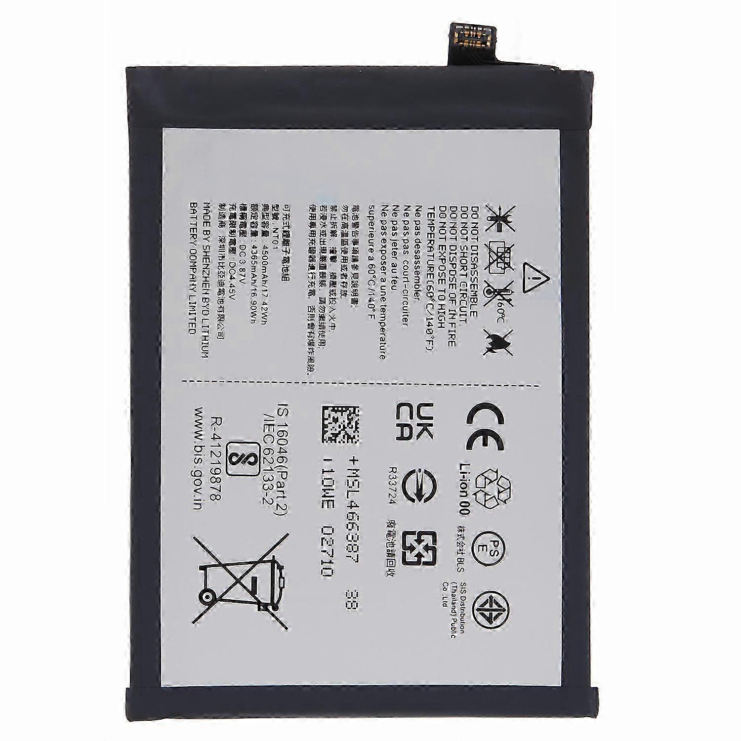 For Nothing phone (1) 5G Li-ion Polymer Battery Assembly Part 3.87V 4365mAh (Encode: NT01)p