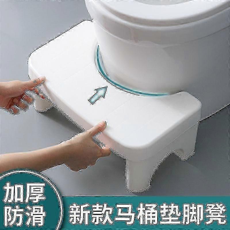 Double Layer Thickened Toilet Stool Footstool Household Plastic Toilet Stool Children's Pregnant Wom