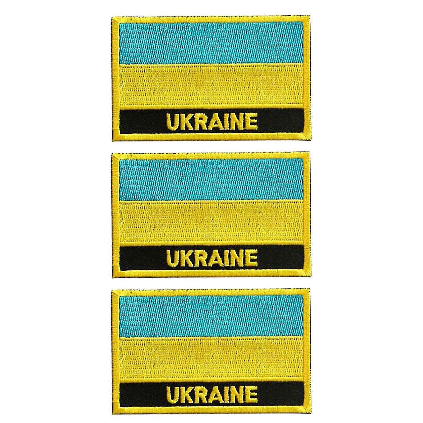 Ukraine Flag Personalized -crest Flag Name Embroidered Patch
