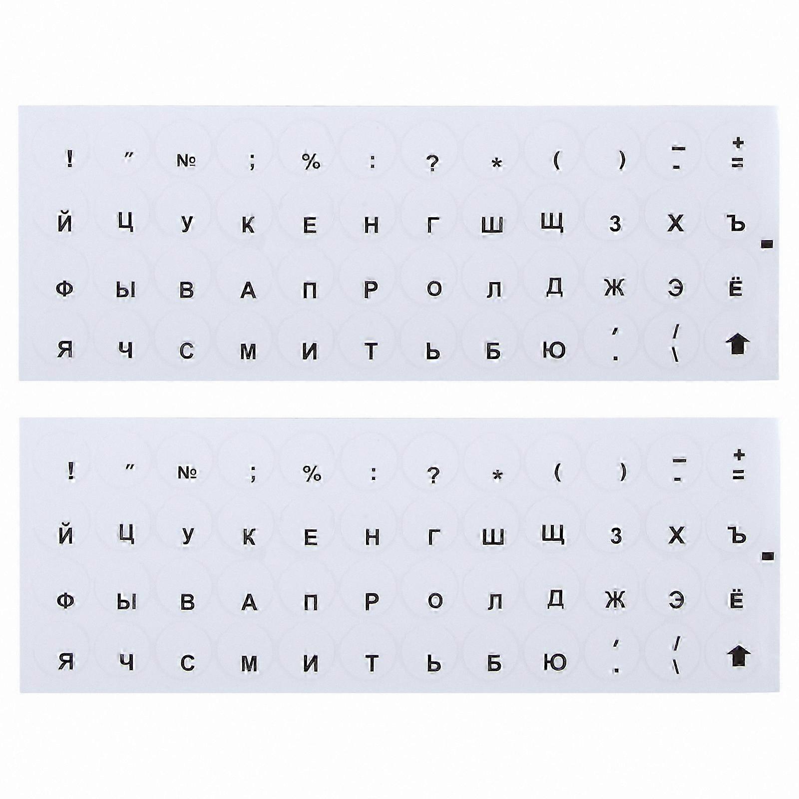 2 Pack Clear Round Keyboard Decals for Russian Key Guard
