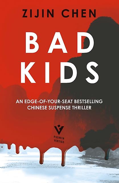 Bad Kids by Zijin Chen Paperback