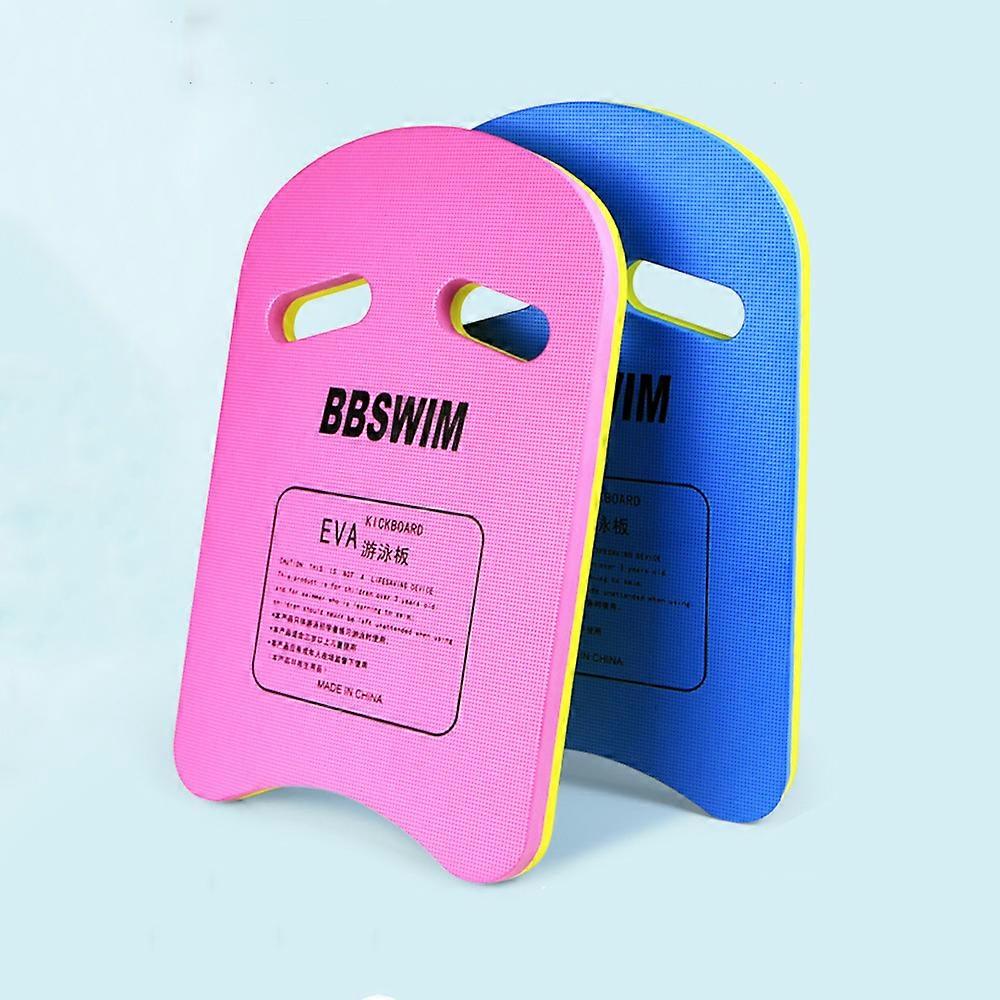 Unisex Swimming Board, Advanced Floating Assisted Kick Board Swimming is a swimming exercise for children and adultsNEW6