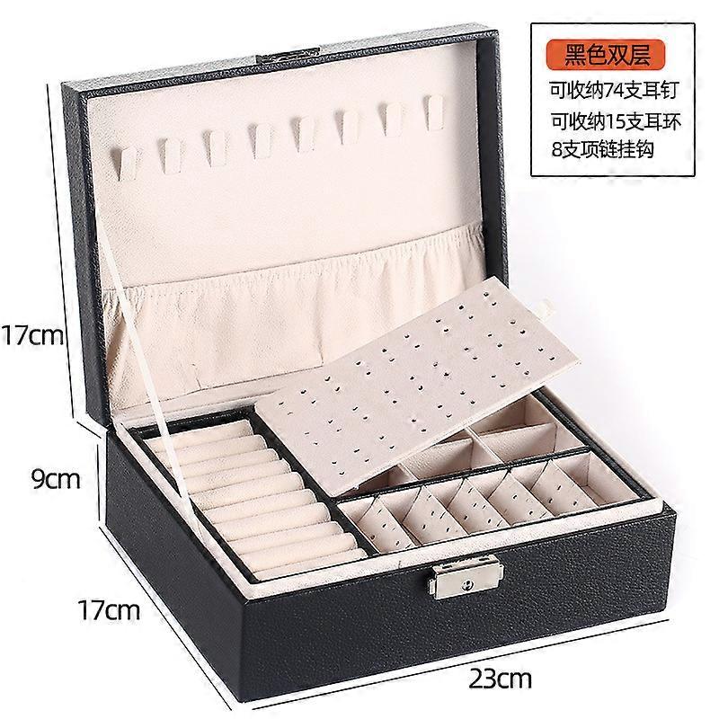 Two Layer Leather Organizer Box