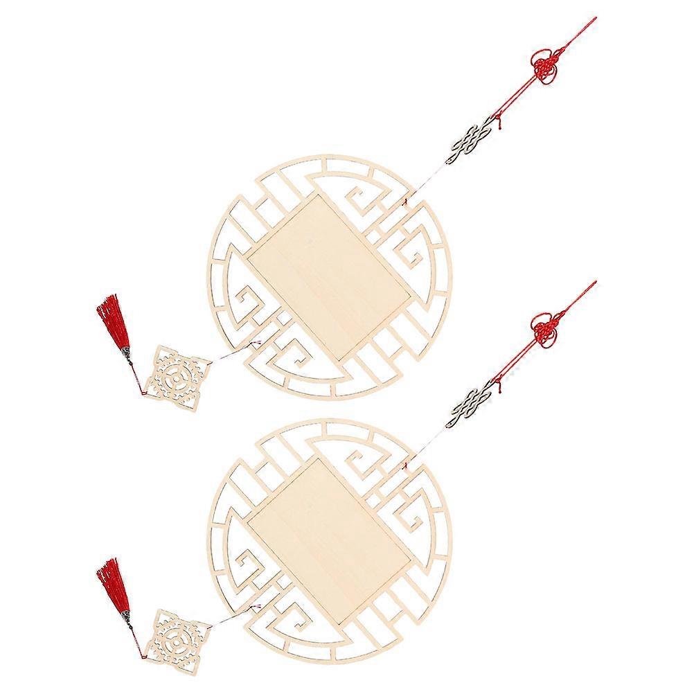 2pcs DIY Hanging Pendant with Lucky Knot Tassel for Wall Decoration, Festive Home and Classroom Aesthetic