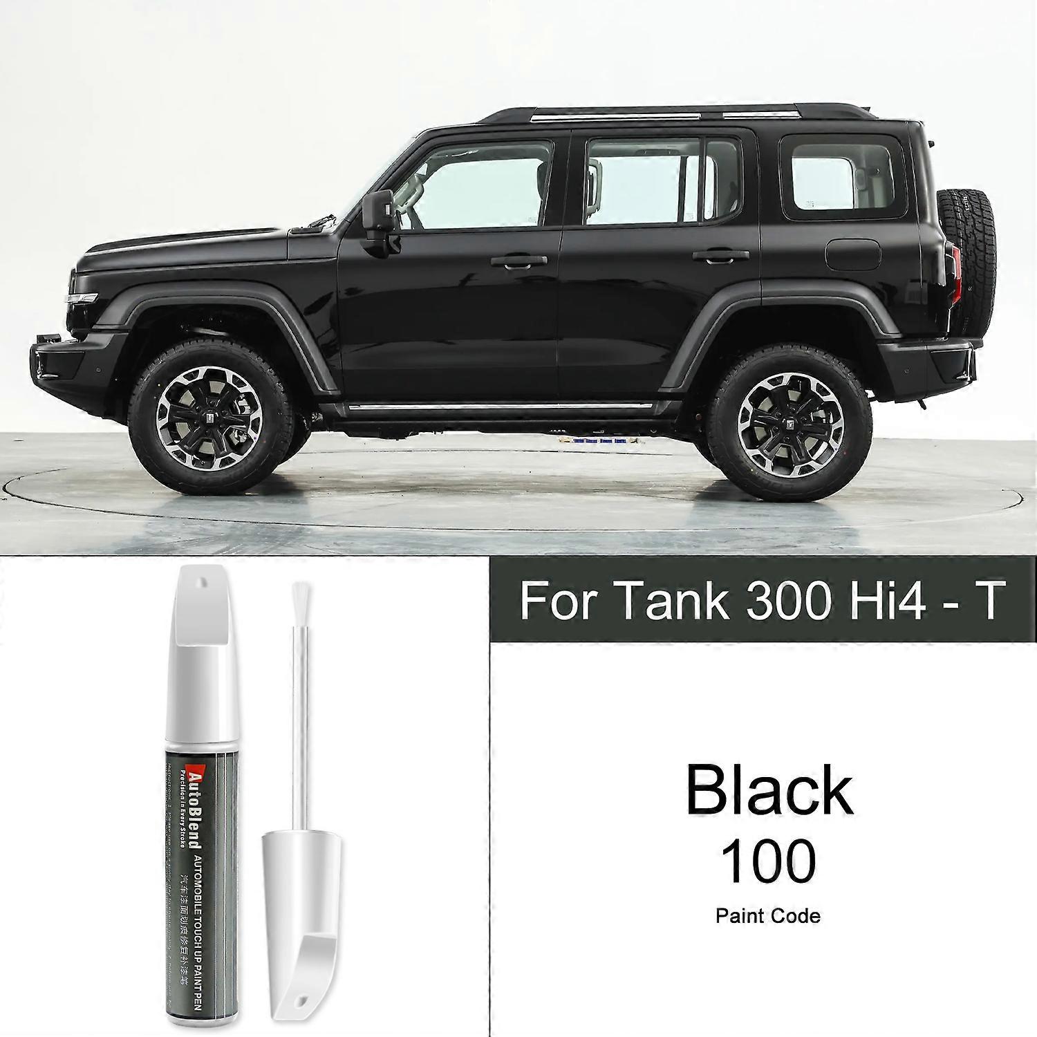 Compatible Paint Repair Pen for Tank 300 Hi4-T Precise Color Matching Scratch Removal and Clear Coat Pen To Restore Paint Gloss and Texture