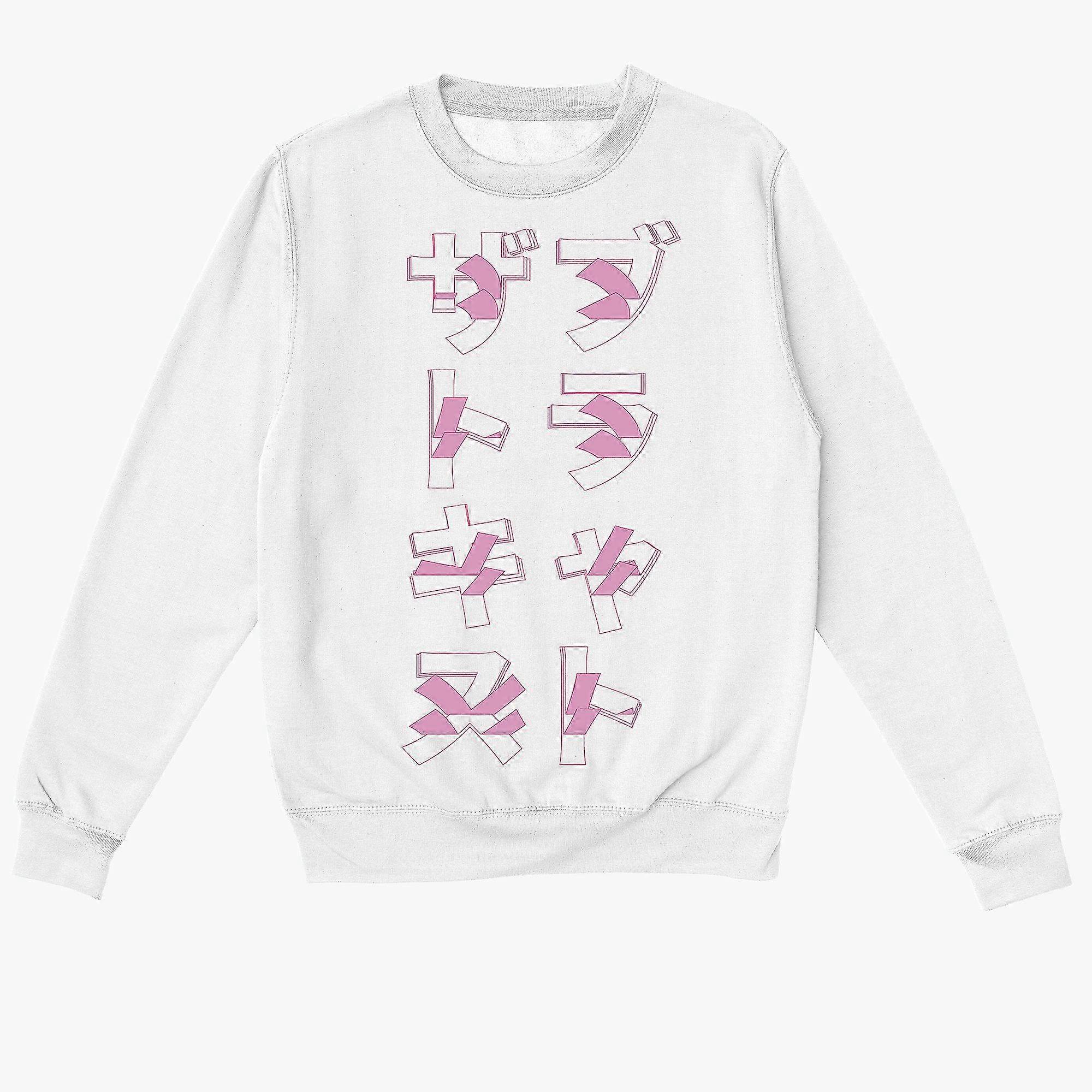 Sudadera Zavtracast Katakana Reprint