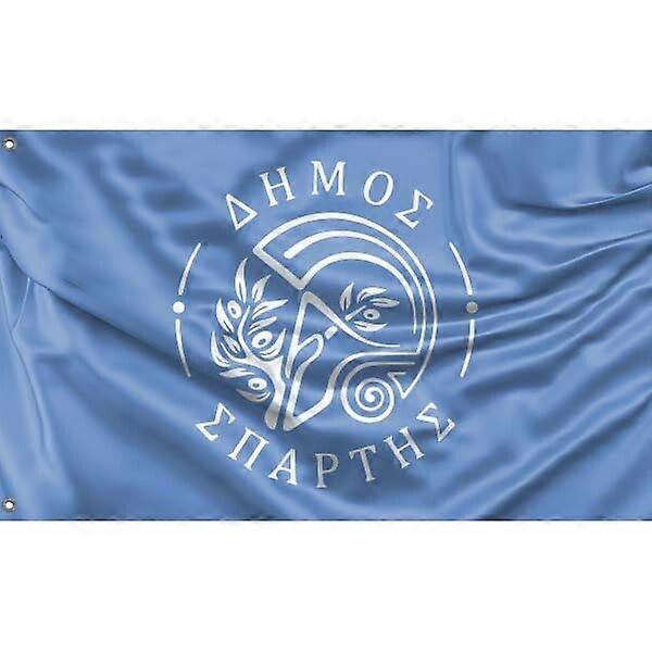 Ancient Sparta Blue Flag A0239