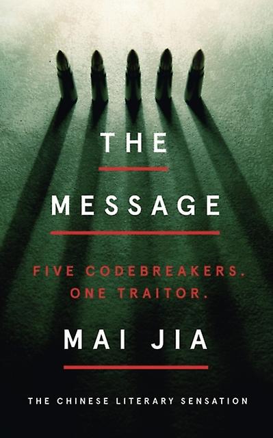 The Message by Mai Jia Paperback