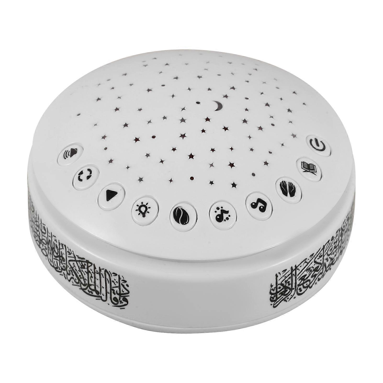 Arabic Player Quran Arabic Night Light Projector Light Projector Light Projector