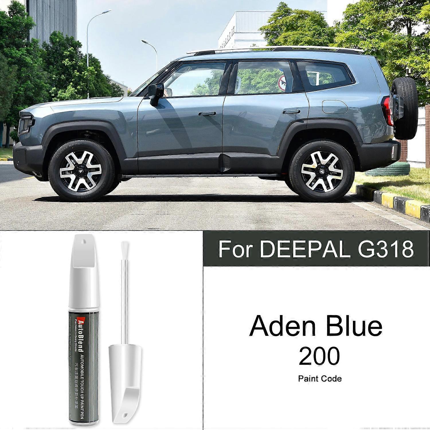 Compatible Paint Scratch Repair Pen for Deepal G318 with Clear Coat Pen Restore Brilliant Car Paint and Enhance Paint Texture Gunga Silver
