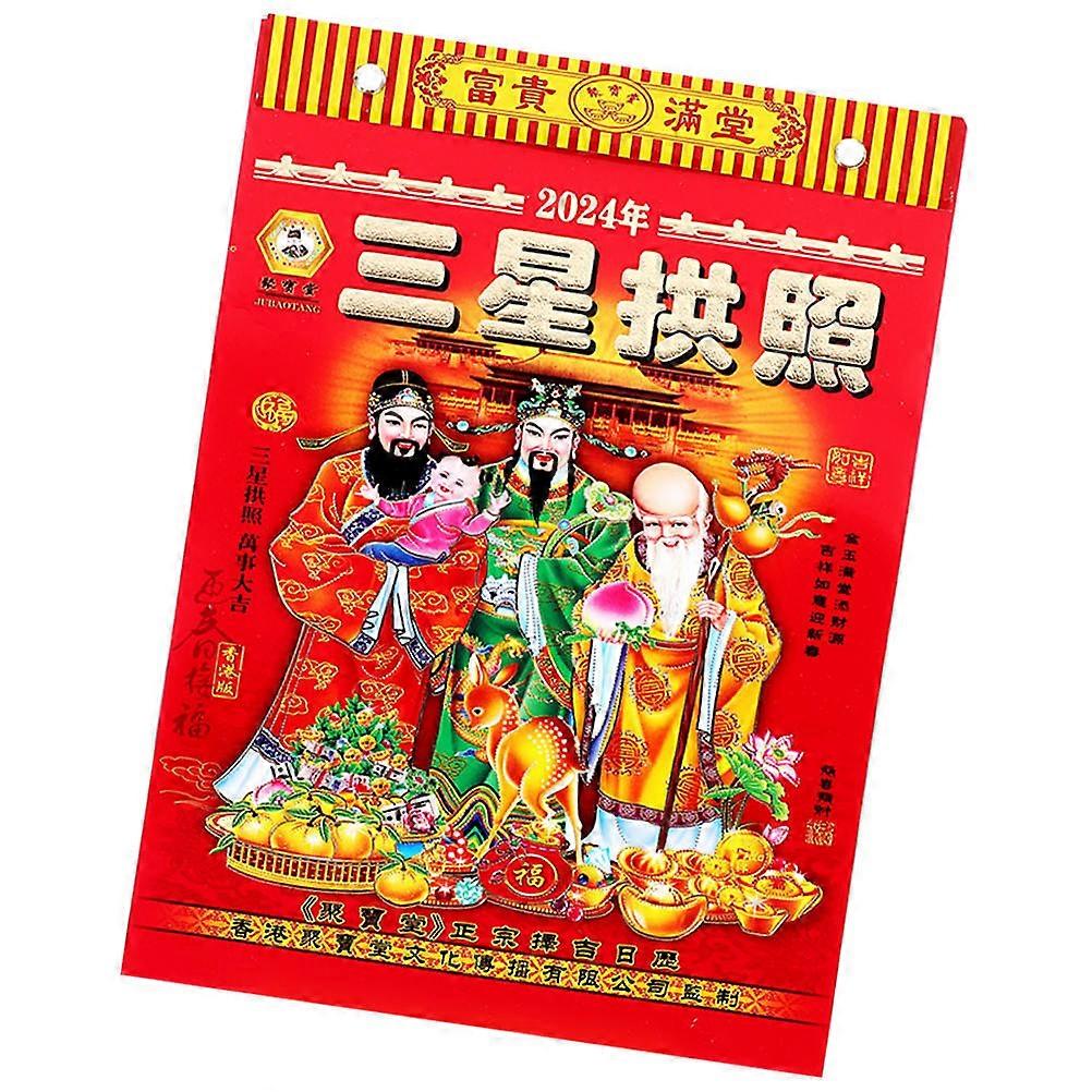 Chinese Lunar Calendar 4Pcs for Home Use Decorative Red Paper Wall Hanging