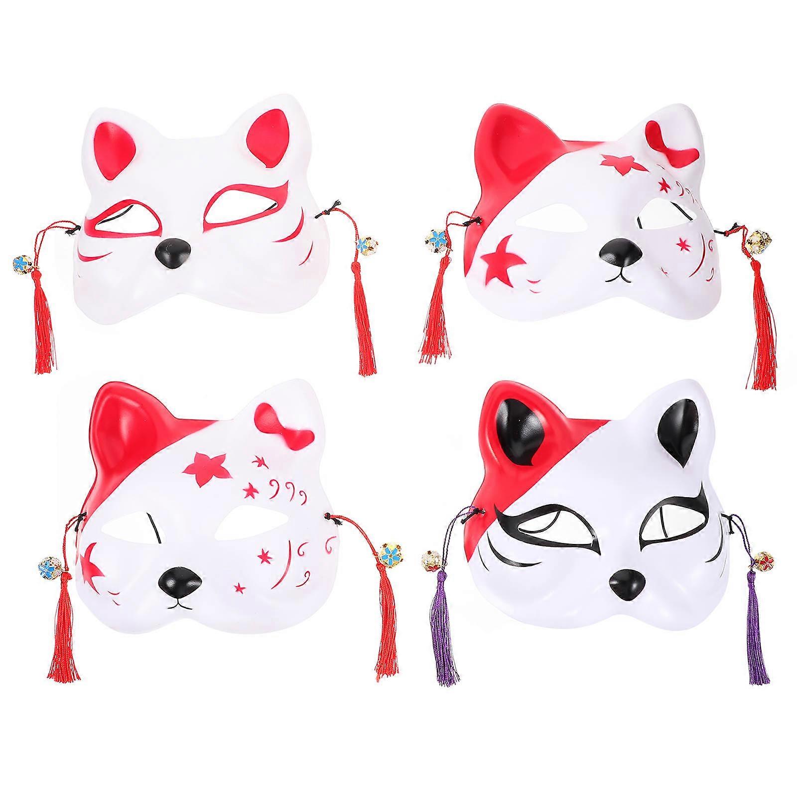 Cat Mask Half Face for Cosplay 4Pcs Shaped Masquerade Masks