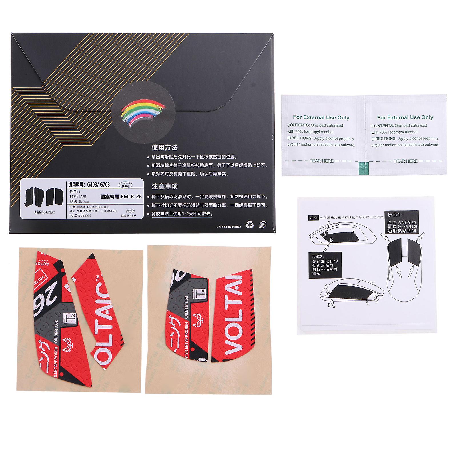 Mouse Skin Anti-slip Tape Mice Skates Side Stickers for G403 G603 G703