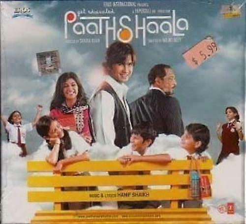 Kapoor Shahid Paathshaala CD
