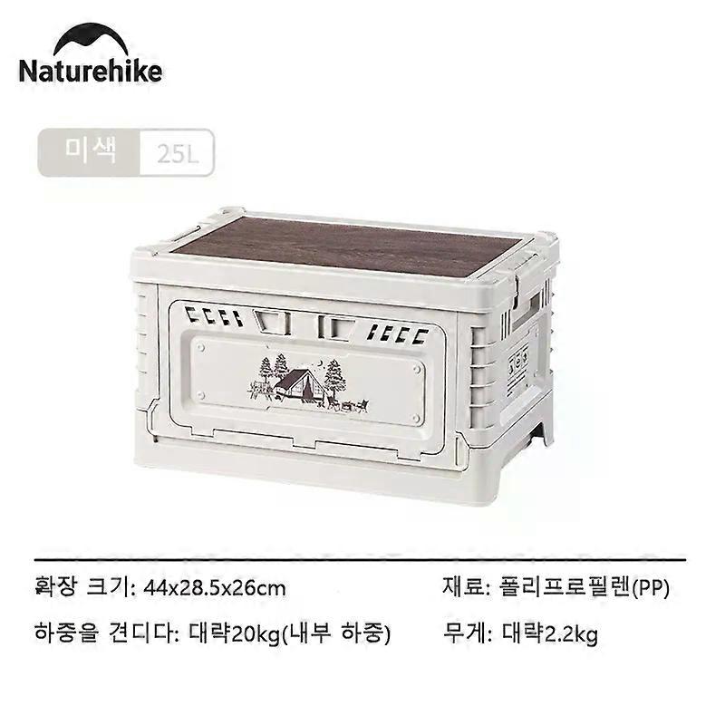 Camping Box 60L Large Capacity Folding Storage Box Home Bedside Table Outdoor Travel Picnic PP Sundry Box