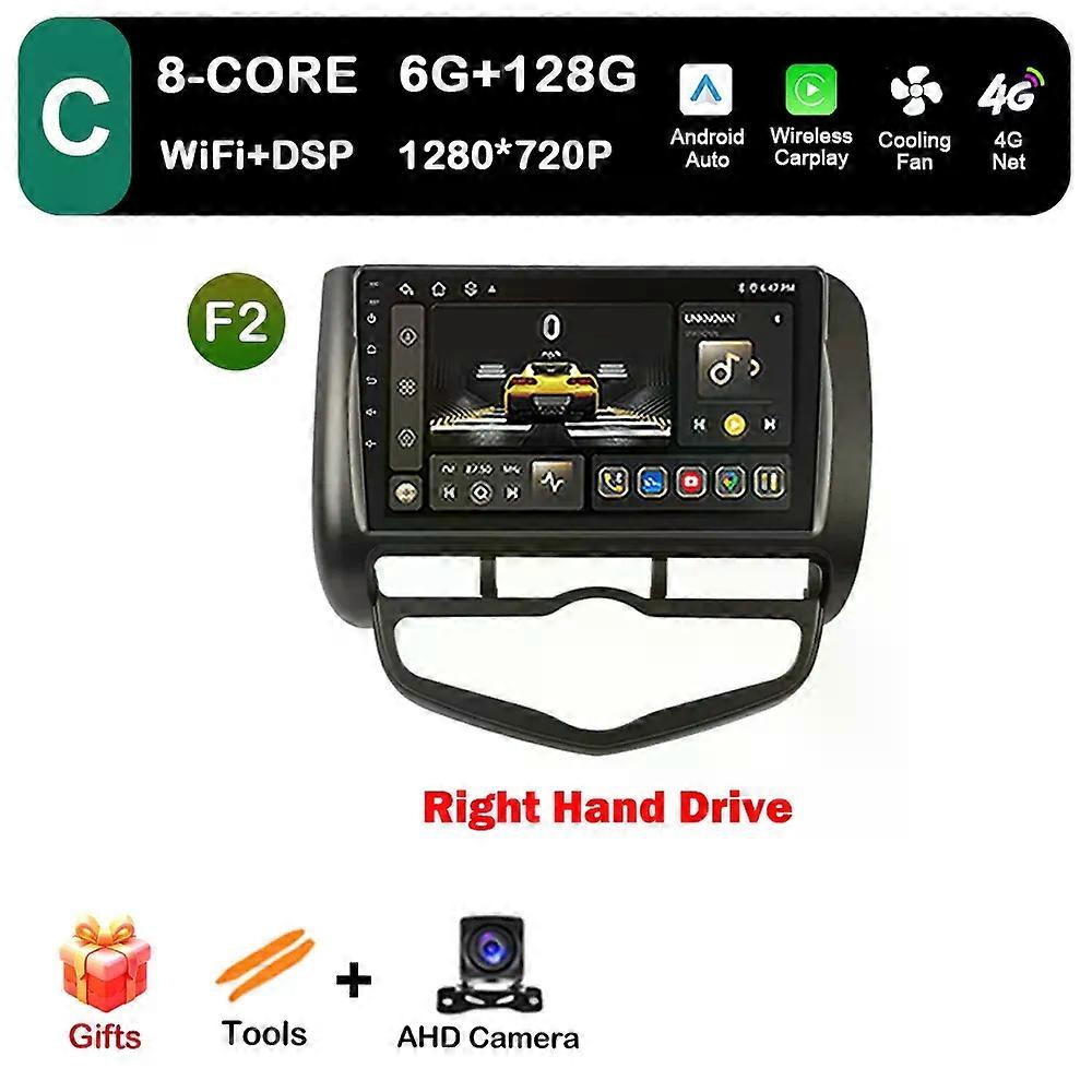 for Honda Fit Jazz 2002 - 2008 LDH RDH Car Radio Audio Mulltmedia Player Android Intelligent System GPS Navi DPS 4G Carplay WiFi