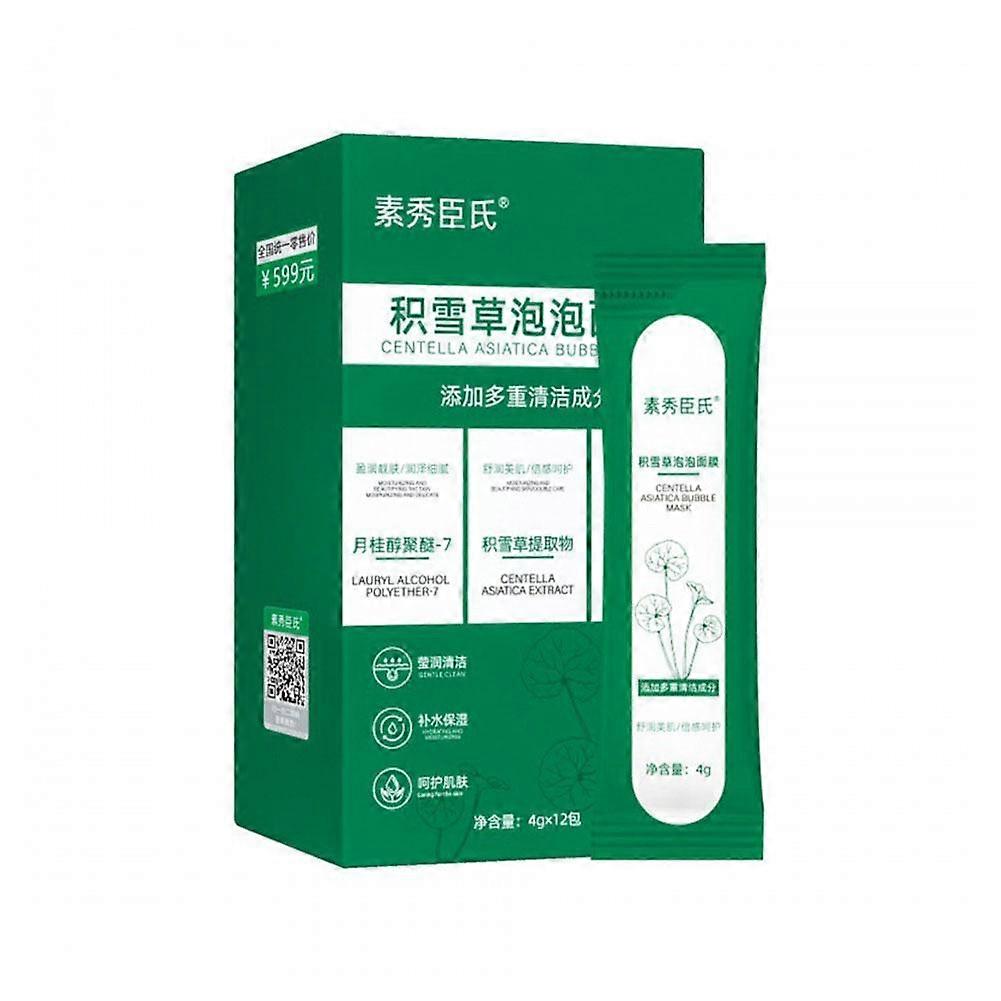 4g*12pcs Centella Bubble Mask (A) $ Su Xiuchen's Centella Bubble Mask Deep Cleans Pores Blackheads Brightens Skin