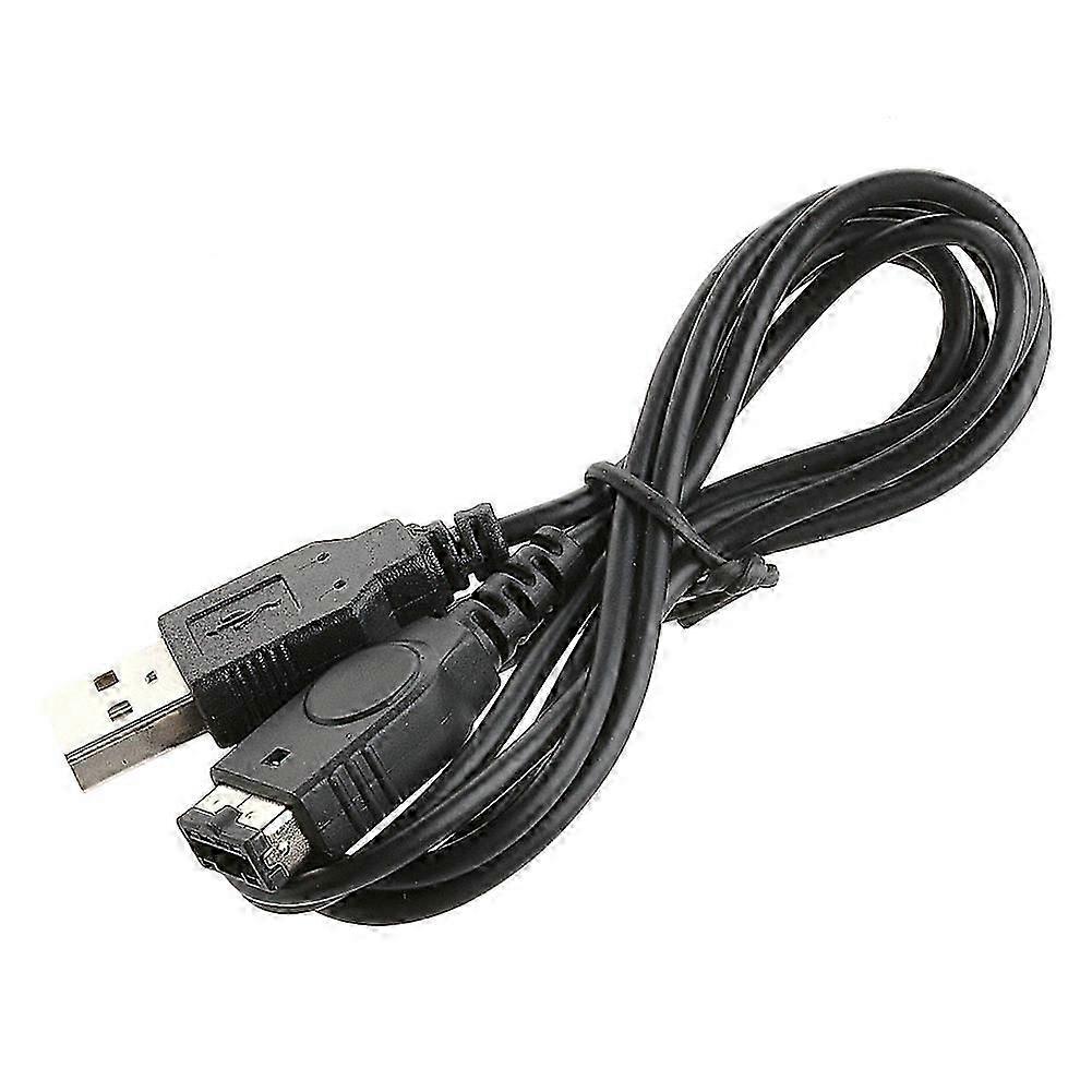 1.2M DS GBA SPゲームボーイアドバンスSP用USB電源充電器ケーブル