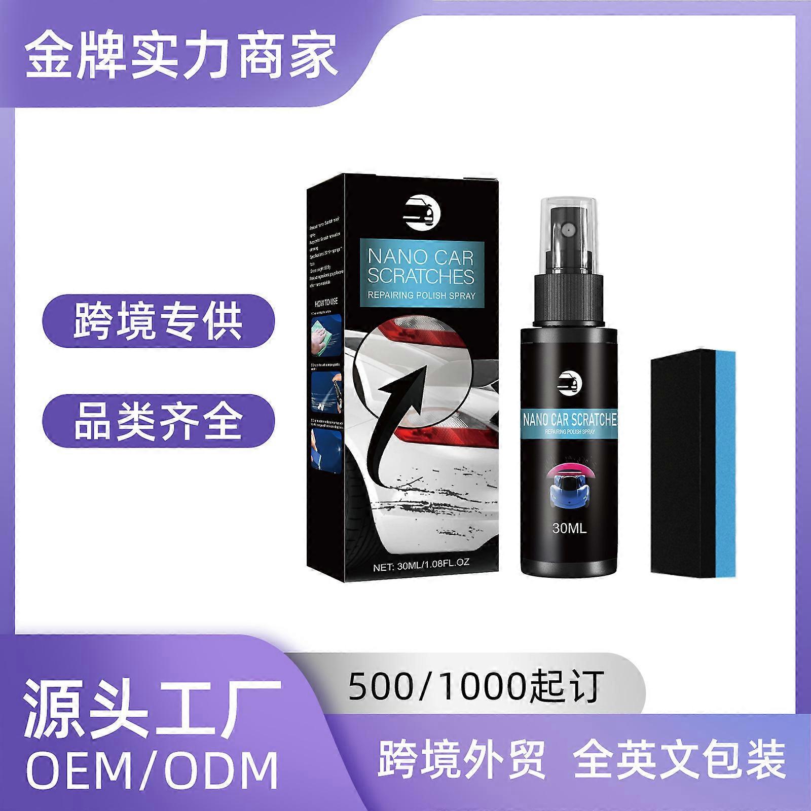 Hete autolak automatische spuitlak handbediende retoucheerstift parelwit krasreparatie zwarte autolak oppervlak geen specificaties