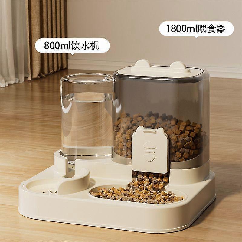 Automatic Pet Feeder 2-in-1 Water Dispenser Smart Control Cat Dog Bowl