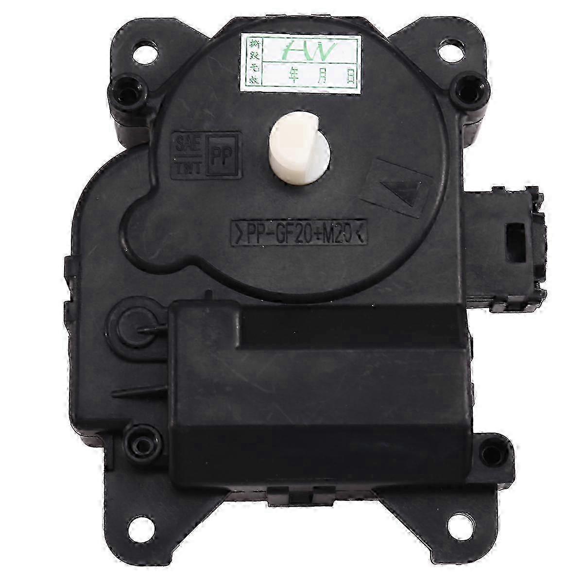 z Για Toyota Auris Corolla E120 E130 2004-2013 1.8 για Scion TC 2005-2010 Θερμαντήρας αέρα, ενεργοποιητής κλιματισμού, σερβοκινητήρας