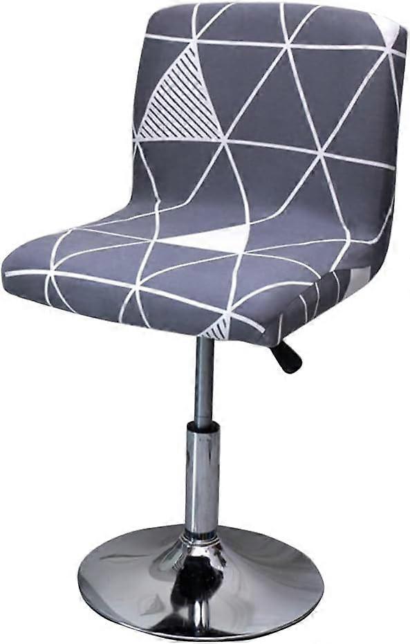 2-Piece Bar Stool Cover Set