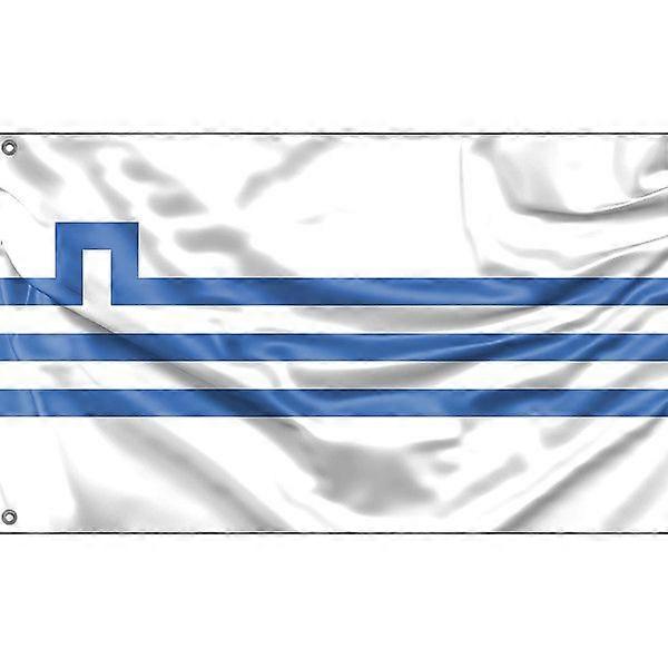 Podgorica Montenegro Flag A1183
