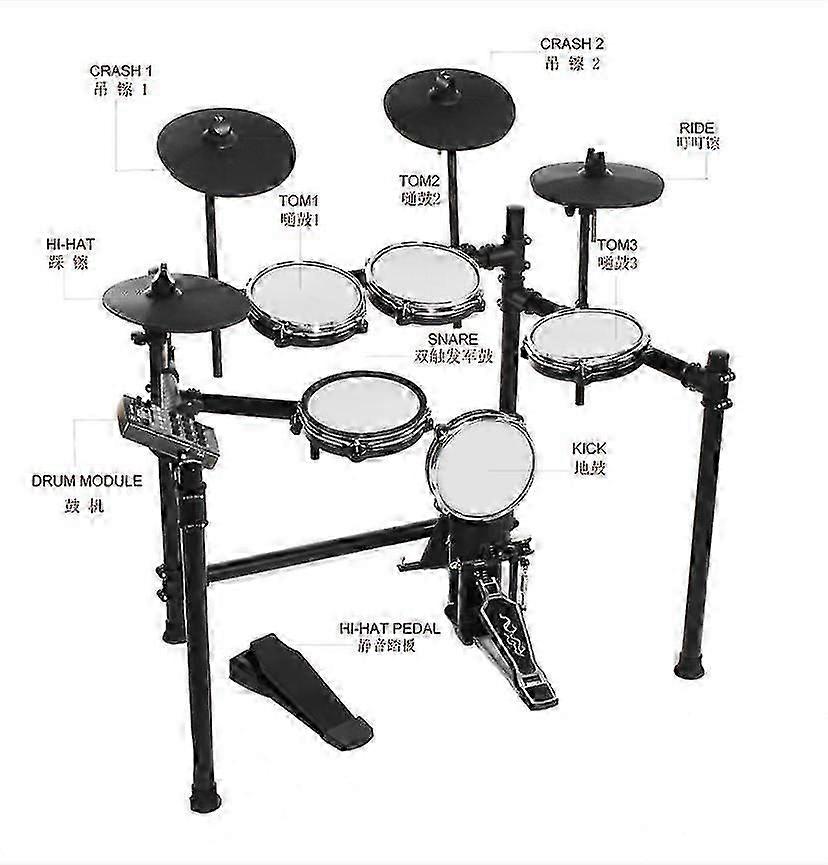 2026  9-piece Electronic Mesh Drum Set Jazz
