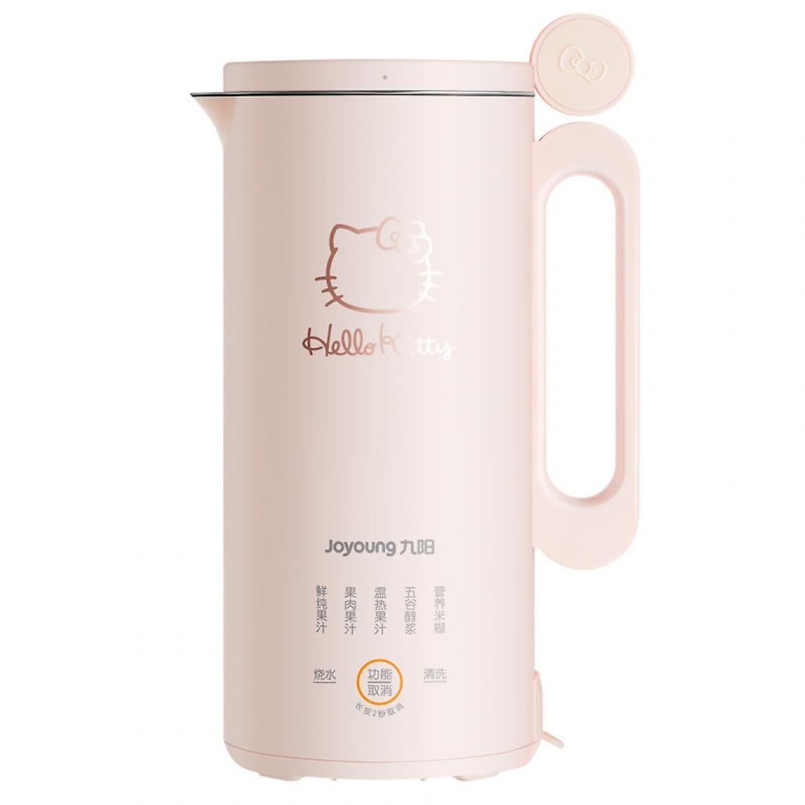 Mini Home Electric Soymilk Grinder Juicer Machine Automatic Soymilk Machine Fruit Juice Heating Function.(beige)
