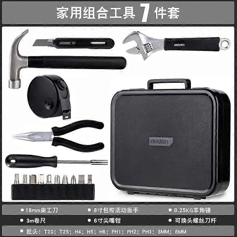 Toolbox Combination Set, Household Maintenance Multifunctional Tool Set, Professional Tool Collection Hand Tools