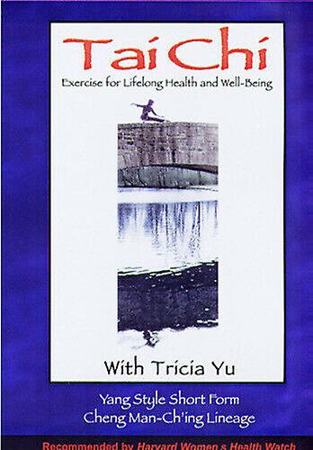 Tai Chi - Yang Style Short Form DVD (2003) Tricia Yu cert E - Region 2