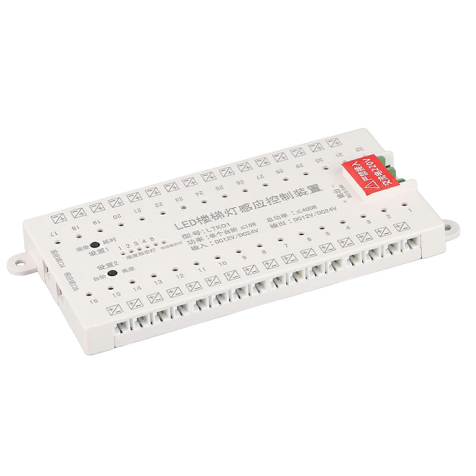 LED Stair Step Light Sensor Controller - Human Body Induction Kit (DC12V/24V)