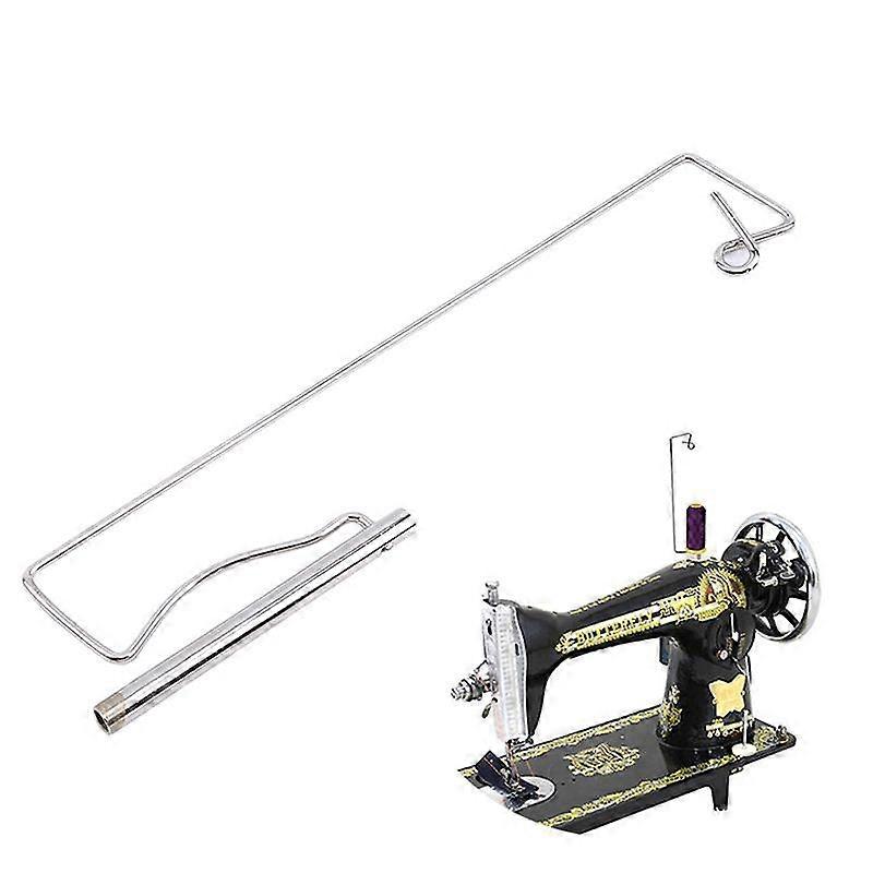 Vintage Home Sewing Machine Wire frame