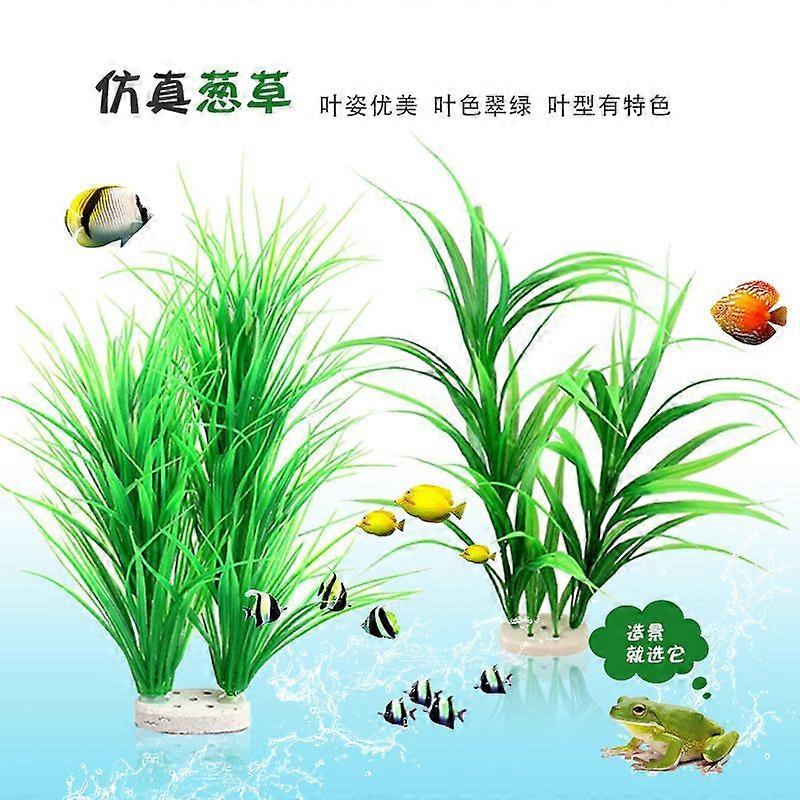 2pcs Realistic Aquarium Plants: Artificial Fish Tank Grass Simulation Aquatic Fake Water Grass For Turtle Tanks Reptile Terrariums