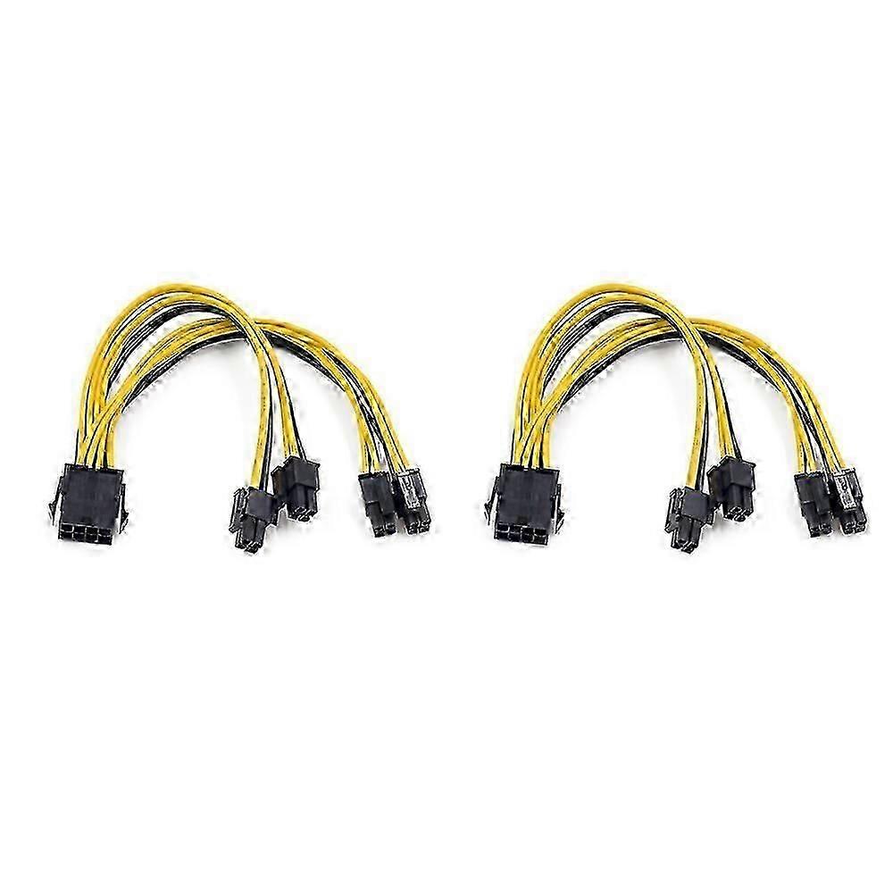 2 Stück EPS-CPU 12V 8Pin Buchse zu Dual 8Pin (4 + 4) Pin EPS 12V Stecker Motherboard Stromversorgungskabel Y Splitter Adapterhülse