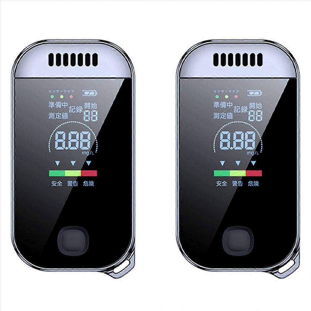 Éthylotest numérique professionnel avec écran LCD