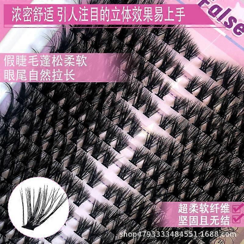 Volume False Eyelashes 252 14 Rows Thick Density Individual Cluster Lash With Thin Stem Dramatic Winged Look
