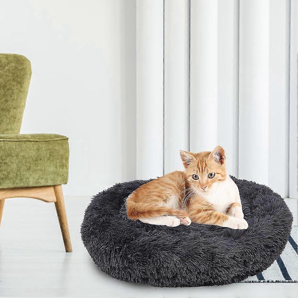 Pet Round Plush Warm Pet Bed