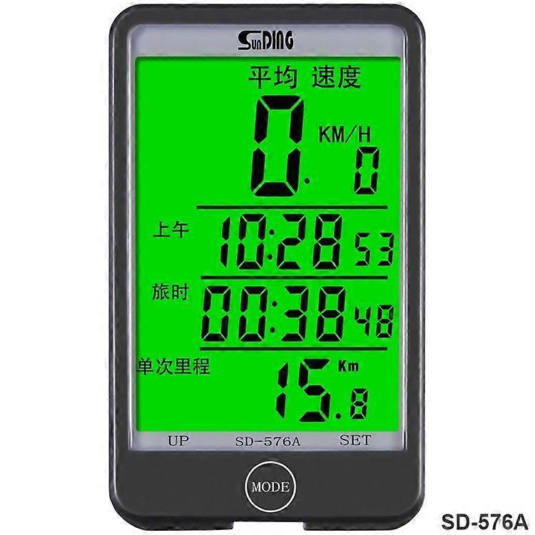 SD-576A Bicycle Timer with Cable Large Touch Screen